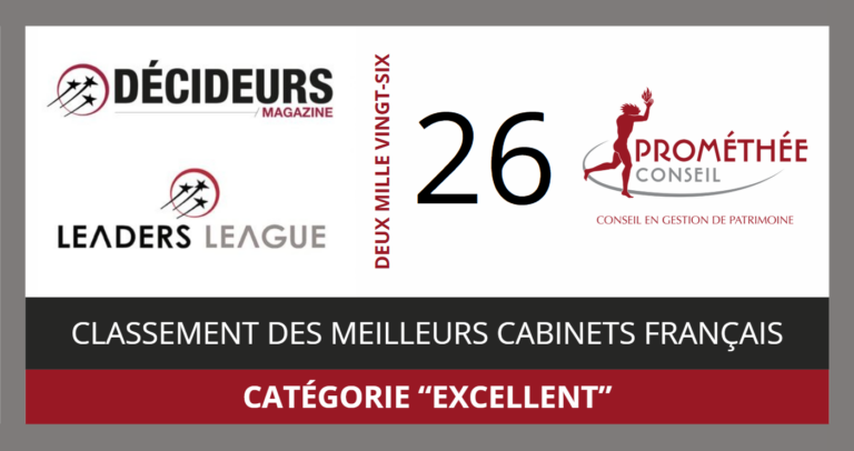 'écran 2026-09-09 111239